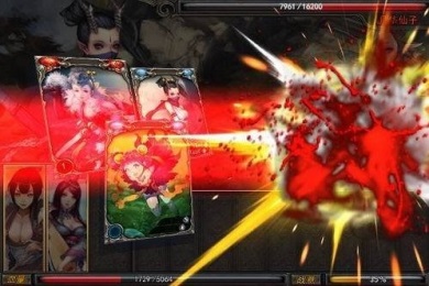 斗战神魔谱v1.8截图3