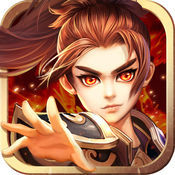 逐鹿仙侠世界手游v1.4.5