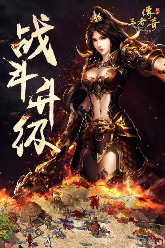 灭世神戒之天尊v1.4.16截图4