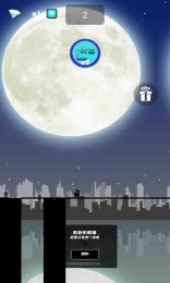 棍子英雄城市版v1.3.4截图5