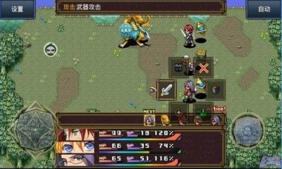 灵魂史学汉化版v1.4.8截图3