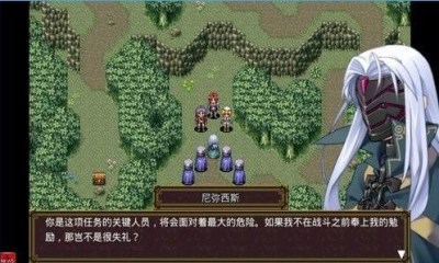 灵魂史学汉化版v1.4.8截图4