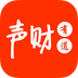 声财有道v1.5.7