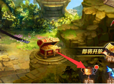 阿里旅行去啊v5.6.0.201503282249截图2