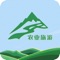 农业旅游网v1.15