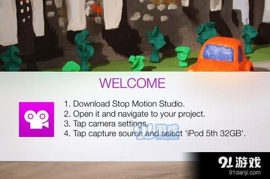 定格动画工作室远程摄像头v6.8截图2