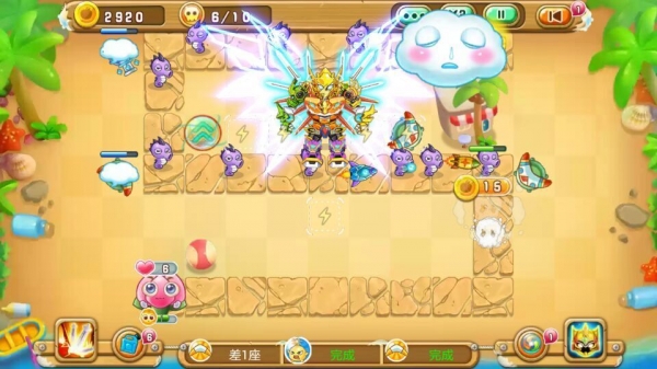 果宝特攻夏日大作战v1.4.4截图2