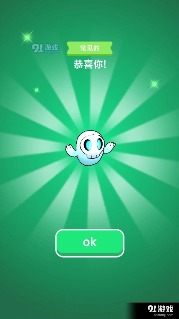 宠物养成物语v1.1.4截图3