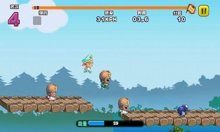 西游快跑v1.7截图2