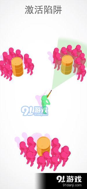 激光射手v1.3.4截图1