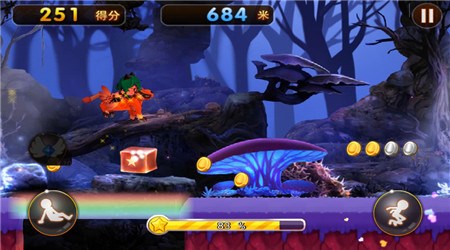 开心快乐跑跑v1.6截图2