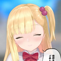 恶魔少女奈西雅冷狐版v1.3