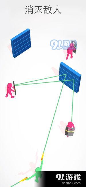 激光射手v1.3.4截图2