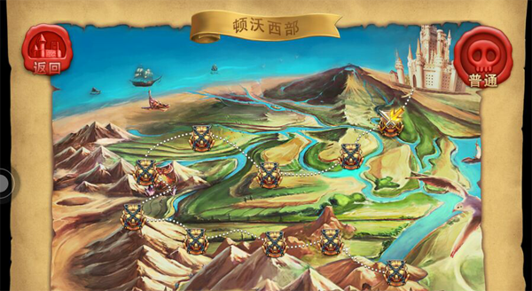 万神之王v3.3.3截图4