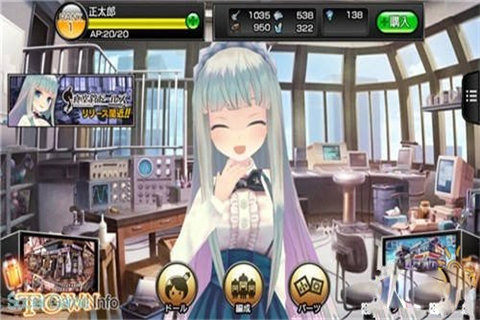 真空管人偶v1.4.3截图3