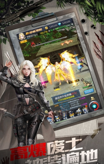 情九绘制框架v2.8截图1