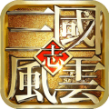 风云天下重燃v1.8.3