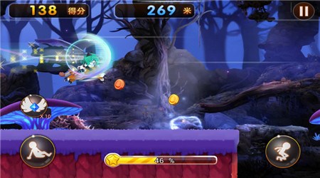 开心快乐跑跑v1.6截图3