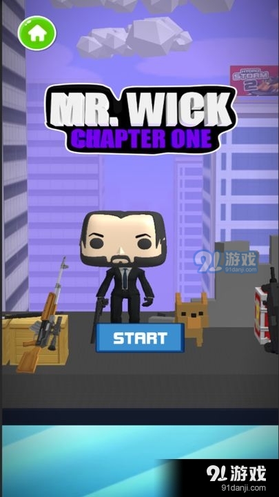 HunterBulletPipeLinev1.1.3截图3