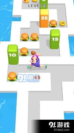 舞台移动v1.8截图1