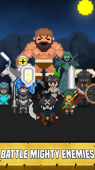 兽人之王v1.3.4截图3