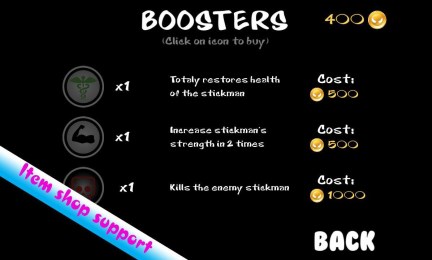 人偶格斗2v2.9截图4