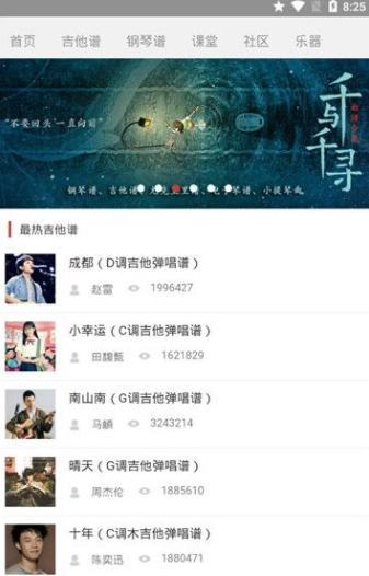 牛牛乐园v1.9截图4