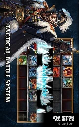 元素演义v1.9.9截图1