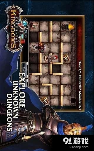 元素演义v1.9.9截图2