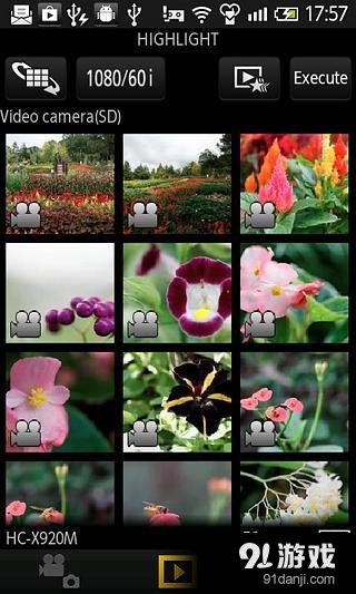 Panasonic Image Appv1.12.18截图4