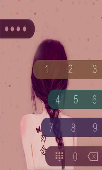 最唯美锁屏 九宫格主题v9.106截图5