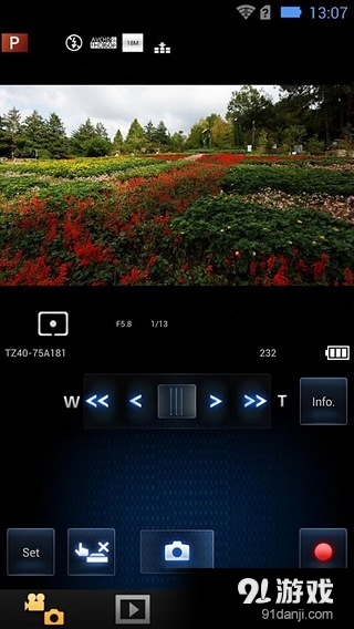 Panasonic Image Appv1.12.18截图3
