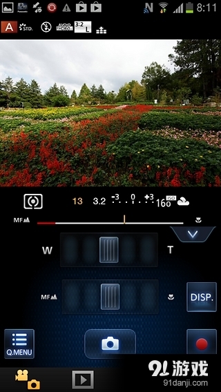 Panasonic Image Appv1.12.18截图5