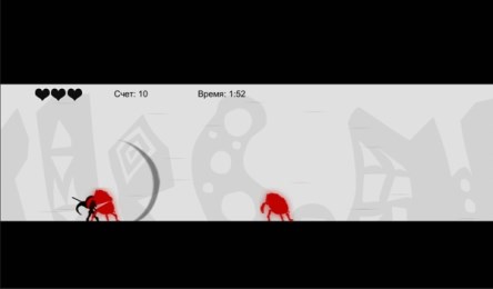 暗影复仇者v1.22截图4
