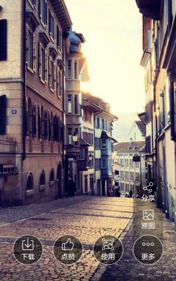 安卓壁纸v4.6.8截图4