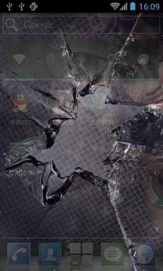 恶搞碎屏v1.13截图2