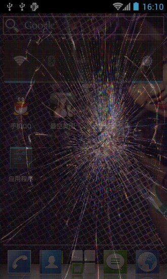 恶搞碎屏v1.13截图3