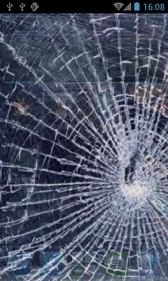 恶搞碎屏v1.13截图1