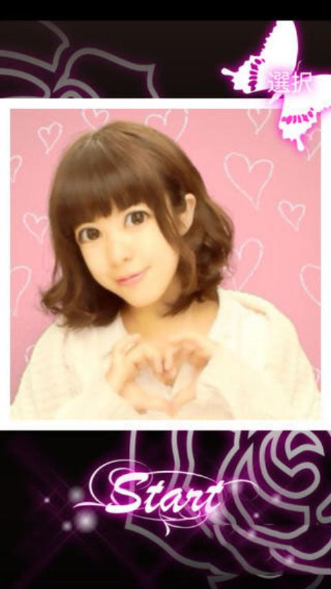 primo照妖镜v1.6截图2