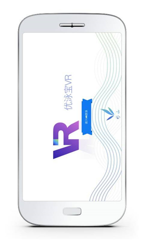 优泳宝VRv1.8截图1