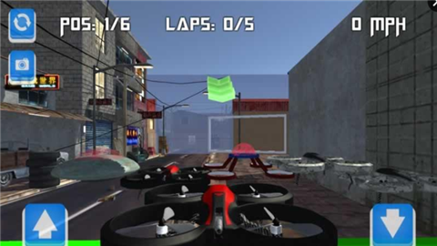 无人机城市行动v1.8截图1