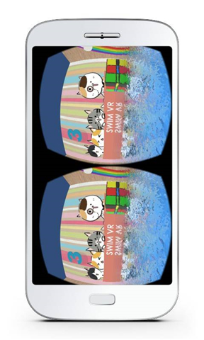 优泳宝VRv1.8截图2