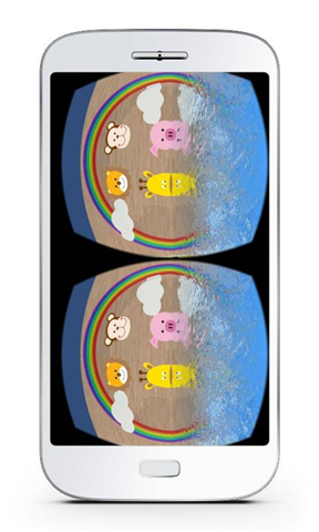 优泳宝VRv1.8截图3