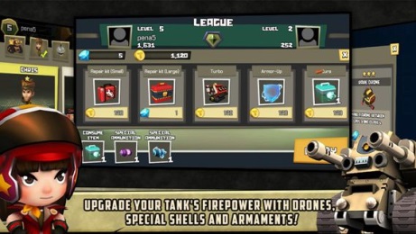 坦克之王胜者为王v1.3.11截图3