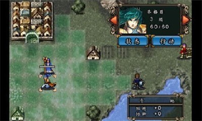 魔剑镇魂曲英雄之泪修改版v1.3.10截图4