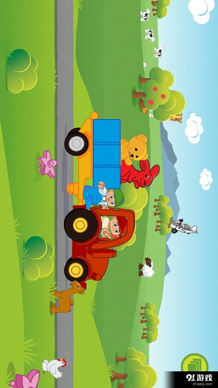 乐高得宝冰淇淋v1.5.3截图2