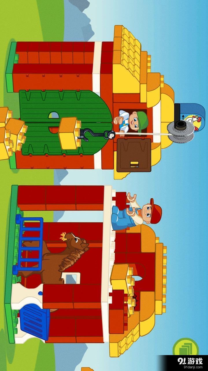 乐高得宝冰淇淋v1.5.3截图5