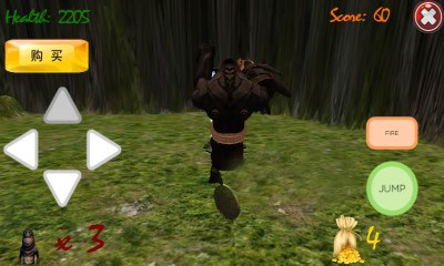 魔兽抢金币v1.5截图1