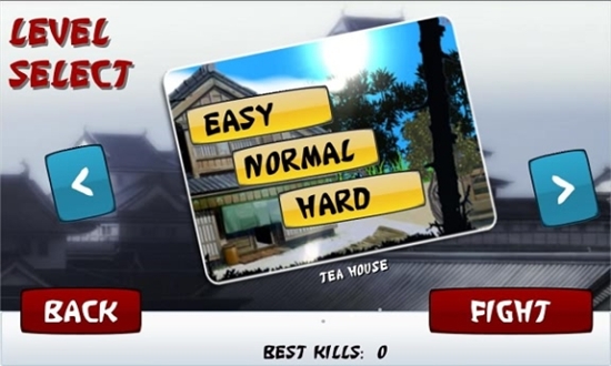 忍者战士破解版v3.6.8截图4