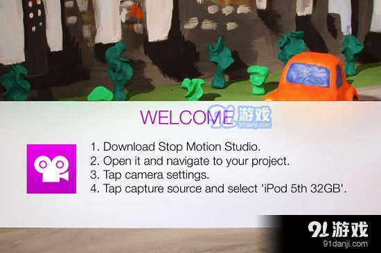 定格动画工作室远程摄像头v6.8截图3